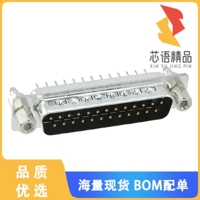 全新L717SDBH25POL2RM8原装(CONN D-SUB PLUG 25POS
