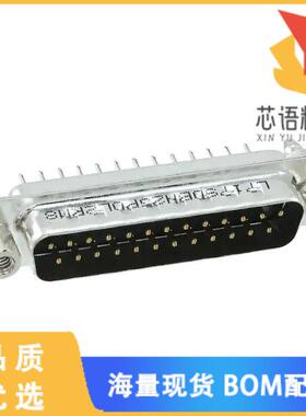 全新L717SDBH25POL2RM8原装(CONN D-SUB PLUG 25POS
