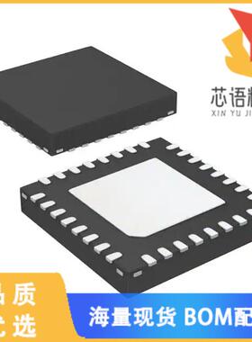 全新EFM8LB11F16ES0-C-QFN32原装(IC MCU 8BIT 16KB