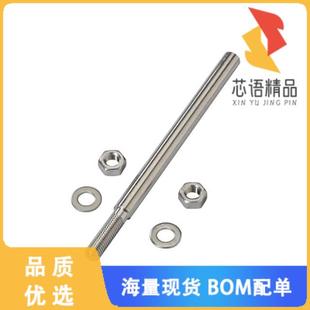 全新E21081原装(MOUNTING ROD; 10 / M8)正品