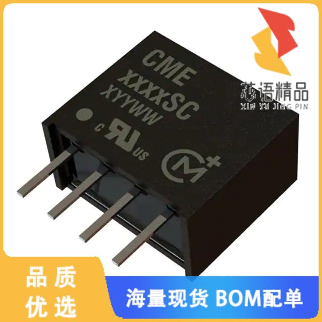 全新CME0512SC原装(DC DC CONVERTER 12V 750MW)正品