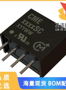 全新CME0512SC原装(DC DC CONVERTER 12V 750MW)正品