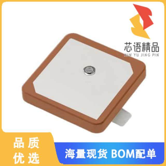 全新2042860001原装(RF ANT CER PATCH SOLDER SMD)正品