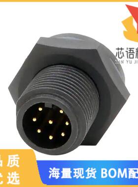 全新21008515-01原装(CONN RCPT MALE 8POS SOLDER C