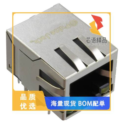 全新JD0-0002NL原装(CONN JACK 1PORT 1000 BASE-T P