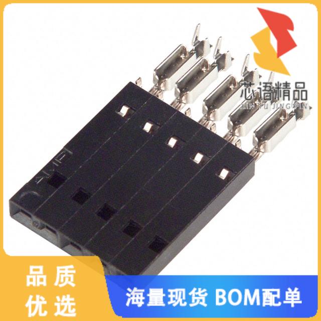 全新5-103975-4原装(CONN RCPT 5POS IDC 22-26AWG G