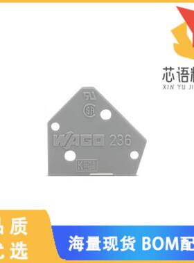 全新236-800原装(END PLATE; RED)正品