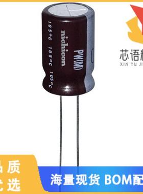 全新UPW1E102MHD原装(CAP ALUM 1000UF 20% 25V RADI