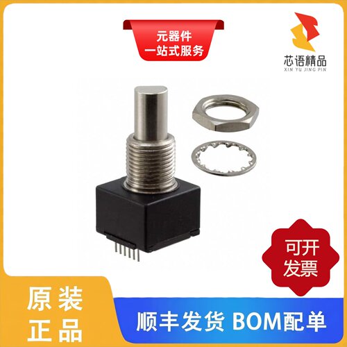 EM14A1D-C24-L032N/EM14A1D-C24-L032S原装正品