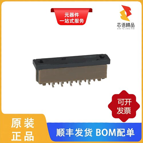 SFW10S-2STE1LF/SFW10S-2STME1LF/SFW10R-2STE1LF原装正品
