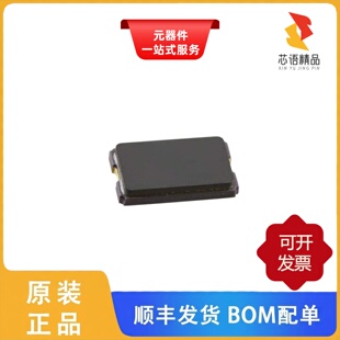 ABM2-16.384MHZ-D4Y-T/ABM2-25.000MHZ-D4Y-T原装正品