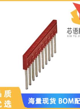 全新3033716原装(JUMPER TERM BLK 10POS FLAT PIN)正品