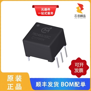 782485/55C/78250MC/78253/35C原装正品
