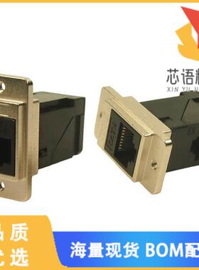 全新CP30752M3原装(RAFT METAL DUALSLIM CAT6 M3)正品