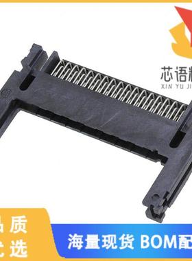 全新5535653-1原装(CONN PCMCIA CARD PUSH-PULL R/A)正品