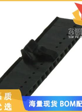 全新1-487526-6原装(CONN FFC RCPT HSG 17POS 2.54M