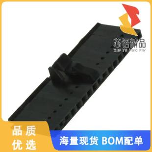 CONN FFC RCPT 全新1 17POS 6原装 HSG 2.54M 487526