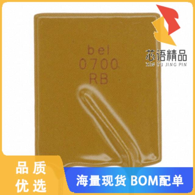 全新0ZRB0700FF1A原装(PTC RESET FUSE 30V 7A RADIA