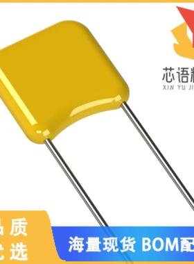 全新SR205C104MAATR1原装(CAP CER 0.1UF 50V X7R RA