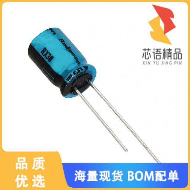 全新50RX3022M8X11.5原装(CAP ALUM 22UF 20% 50V RA