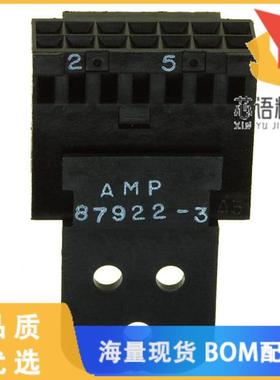 全新87922-3原装(CONN HOUSNG 14POS .100 POL W/STR)正品