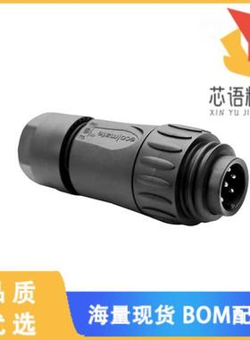 全新C01610H00600012原装(CONN PLUG HSNG MALE 7POS