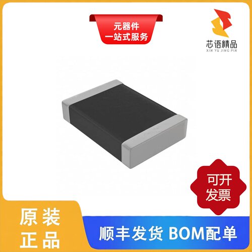 LDECB3100KA0N00/LDECC3220JA5N00/LDBCC3100JC5N0原装正品