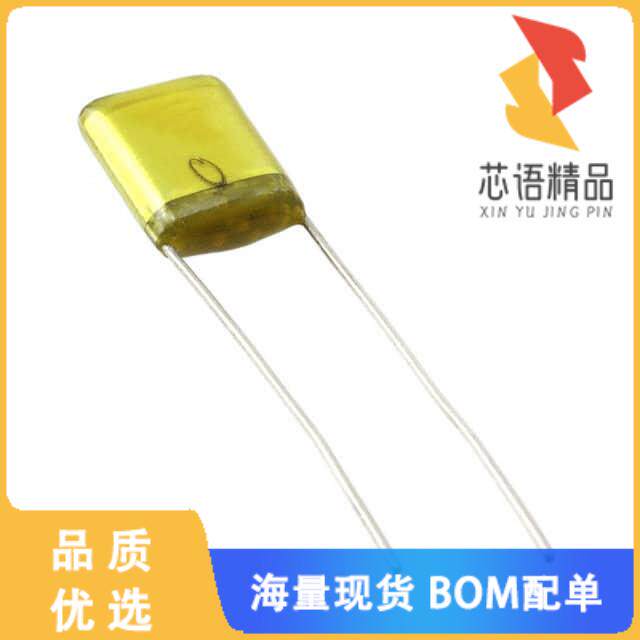 全新QYX2A563JTP原装(CAP FILM 0.056UF 5% 100VDC R