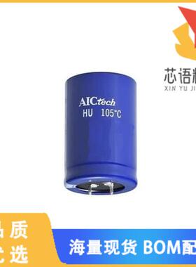 全新HU2W561MCZS7WPEC原装(CAP ALUM 560UF 20% 450V