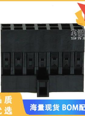 全新65846-007LF原装(CONN RCPT HSG 14POS 2.54MM)正品