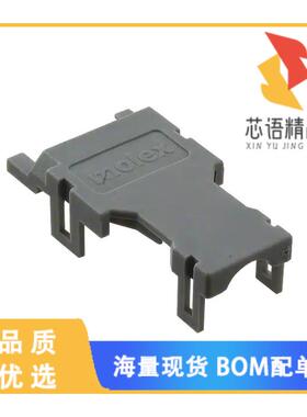 全新0540180605原装(CONN COVER B PLUG I/O 2MM)正品