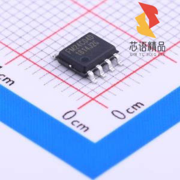 全新FM24C04D-SO-T-G原装(FM24C04D-SO-T-G)正品