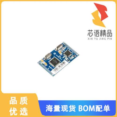 全新WIZ120SR原装(CNVRTR ETHR 10/100 BASE-T/TX PH