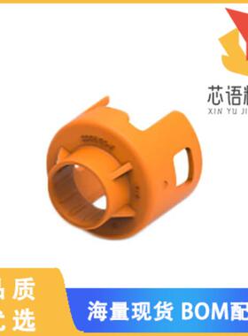 全新2355153-2原装(COVER,IPT 3P)正品