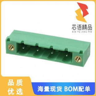 HDR 全新1806245原裝 7.62MM 正品 90DEG TERM 4POS
