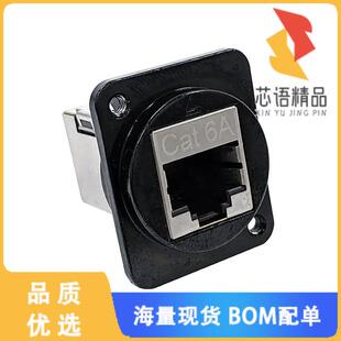 全新EHRJ45D6ASBM3原装(CONN, RJ45, CAT6A SHIELDED