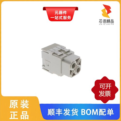 HMN-D2-FC/HMN-3/4-M/HMN-D3-2/6-F原装正品