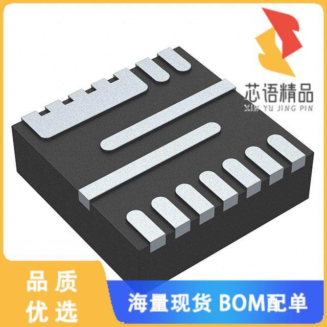 全新MP8770GQ-Z原装(IC REG 17V 8A HI EFFICIEN 700