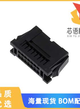 全新DF51-14DEP-2C原装(CONN PLUG 14POS DUAL IN-LI