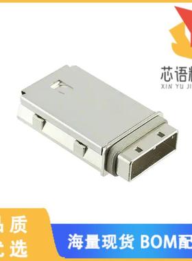 全新0745480211原装(CONN EMI HSG FOR IPASS SERIES)正品