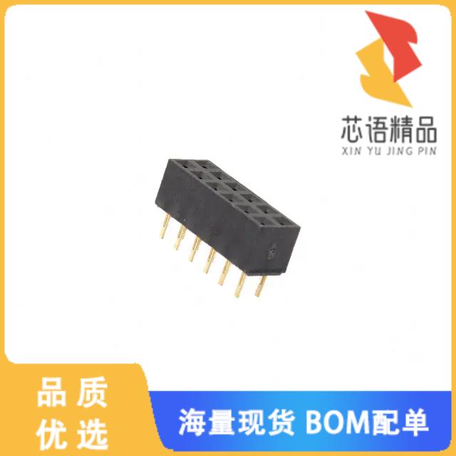 全新2RS2-12-G原装(RECEPTACLE STRIP 12P 2.0MM PIT