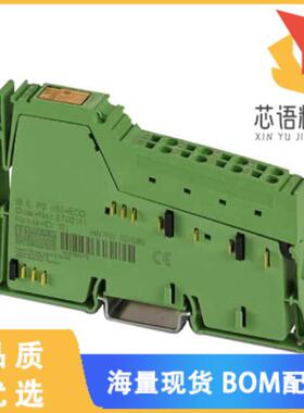 全新2702141原装(INLINE ECO COMMUNICATION TERMINA)正品