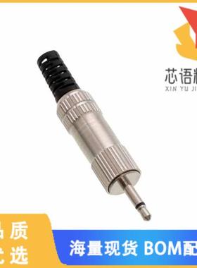全新4831.1200原装(CONN PLUG MONO 2.5MM 2COND)正品