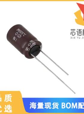 全新EKXF451ELL8R2MJ16S原装(CAP ALUM 8.2UF 20% 45