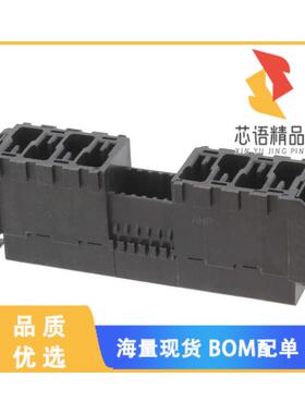 全新1-1600788-4原装(CONN RCPT HSG MULTI-BEAM 32P