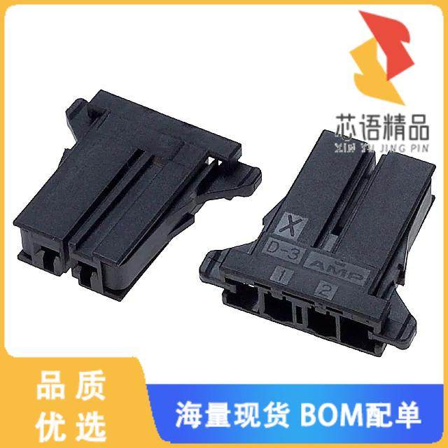 全新1-178128-2原装(CONN RECEPT 5.08 2POS KEY-X)正品