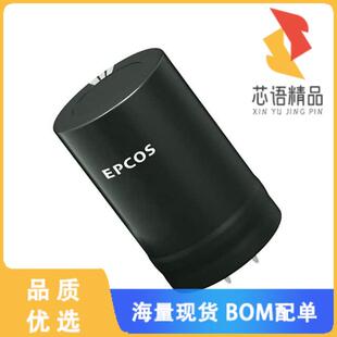 全新B43630A2338M000原装(CAP ALUM 3300UF 20% 200V