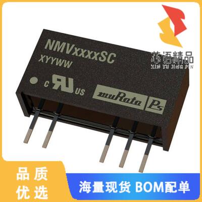 全新NMV1515SC原装(DC DC CONVERTER +/-15V 1W)正品