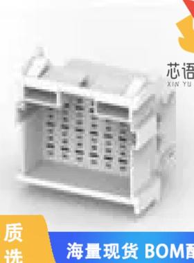 全新2-967630-1原装(CONN PLUG HSG 21POS 5.00MM)正品