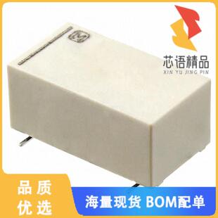 SPDT 500MA 4.5V 全新ARE13A4H原装 正品 RELAY